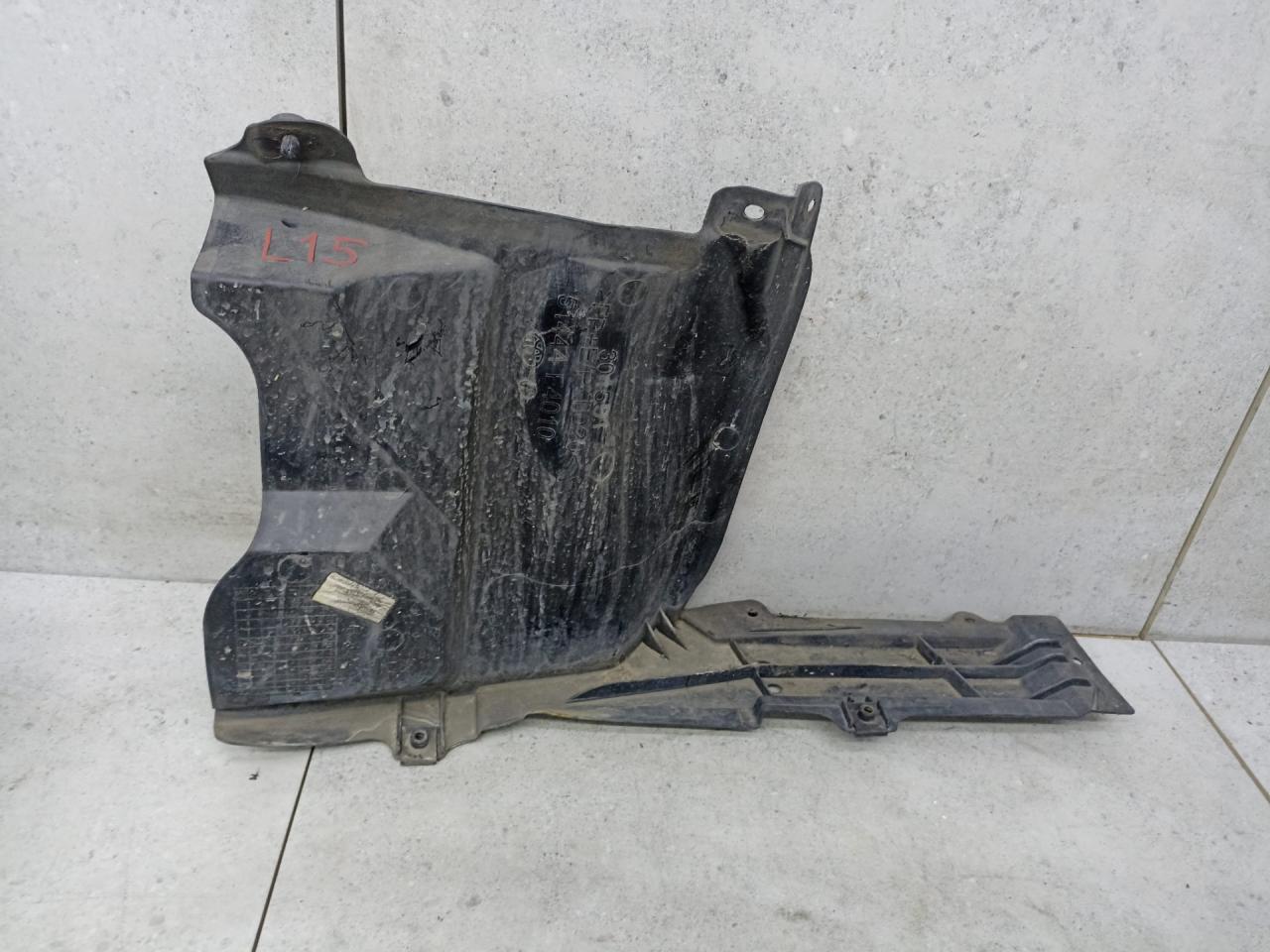 пыльник двигателя левый заднего правого Toyota C-HR 1 поколение AX10 2018, 51444F4010 - фото №1