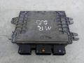 блок управления двигателем Nissan X-Trail T31 [рестайлинг] 2012, 2.0 л., MR20DE, бензин, A56Z91 - фото №4