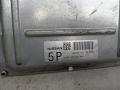 блок управления двигателем Infiniti FX35 1 поколение 2005, 3.5 л., VQ35DE, бензин, MEC60030 - фото №5