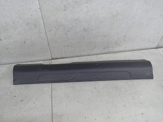 накладка на порог внутренняя Renault Kadjar 1 поколение 2018, 769512852R