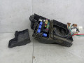 короб предохранителей Nissan X-Trail T31 2010, 284B8JG00B - фото №2