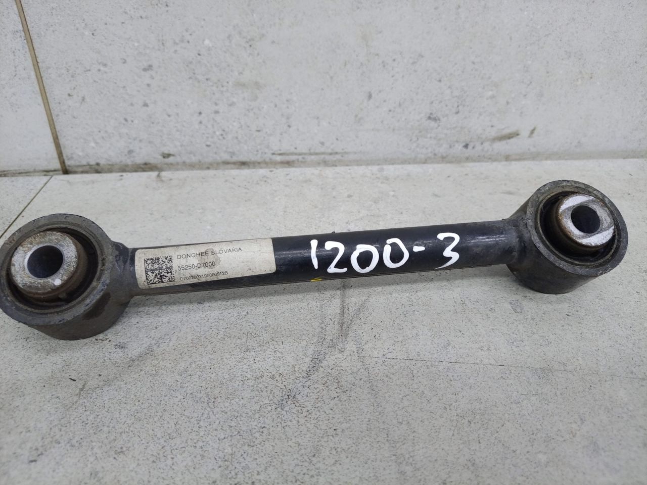 тяга Kia Sportage 4 поколение 2017, 55250D7000 - фото №1