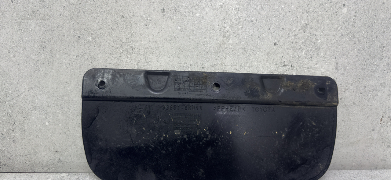 брызговик Toyota Hilux 8 поколение (2015 - 2020), 538510K090 - фото №1