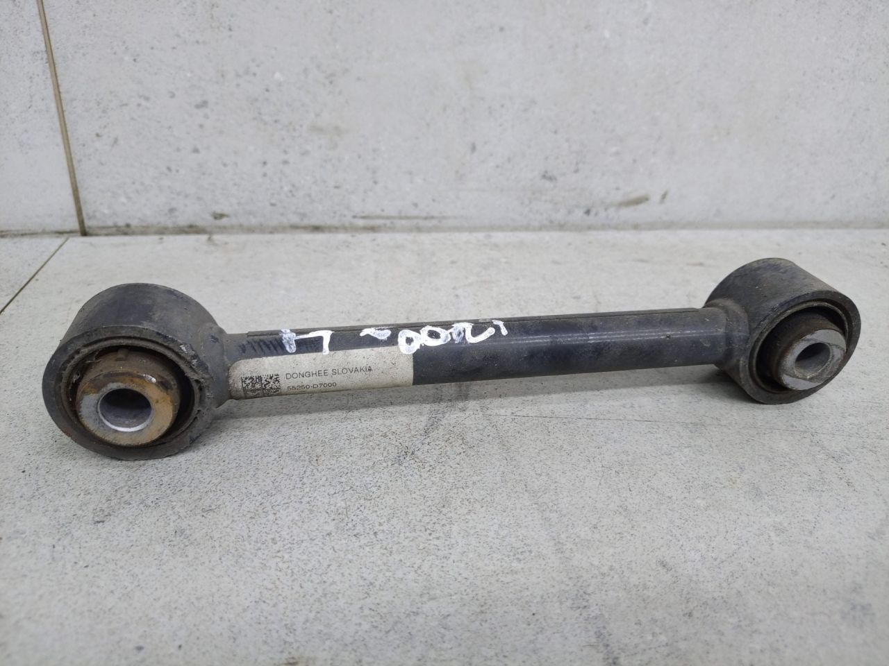 тяга Kia Sportage 4 поколение 2017, 55250D7000 - фото №1