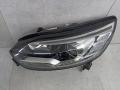 фара левая Renault Scenic 4 поколение (2016 - 2020), 260607230R - фото №4