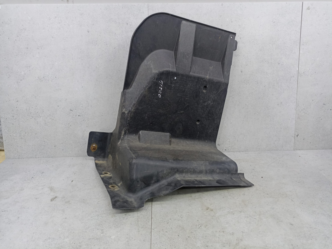 защита двигателя Mercedes-Benz Atego 2 поколение 2013, A9705201323 - фото №1