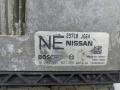 блок управления двигателем Nissan X-Trail T31 2009, 23710JG64 - фото №2