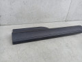 накладка на порог внутренняя BMW 7 серия F01/F02 2012, 9113026 - фото №2