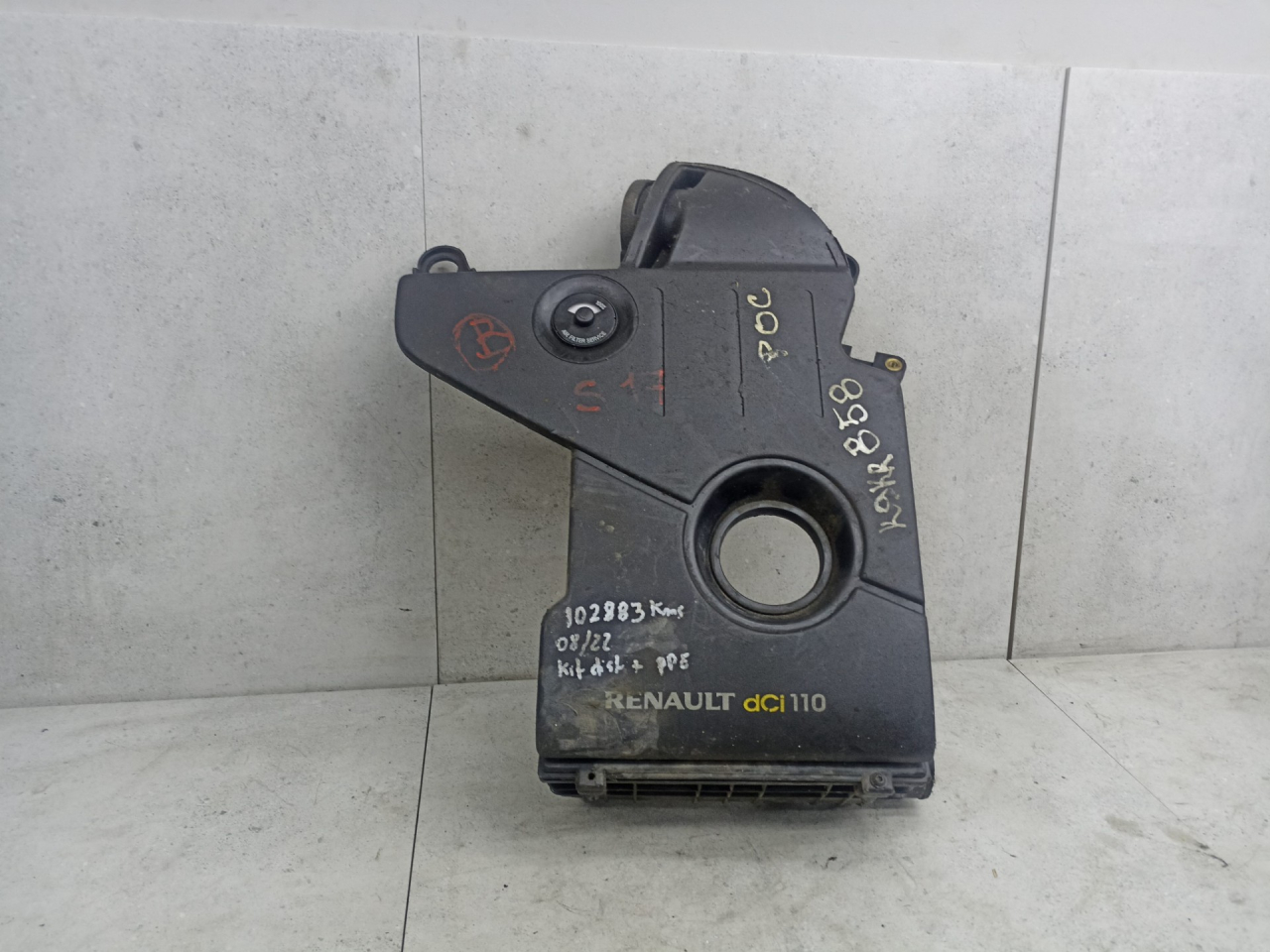 корпус воздушного фильтра Renault Duster 1 поколение (2010 - 2015), 70365657, 70365655 - фото №1