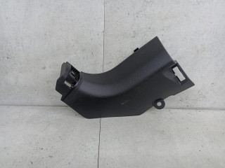 накладка на порог внутренняя Renault Kadjar 1 поколение [рестайлинг], 768372045R