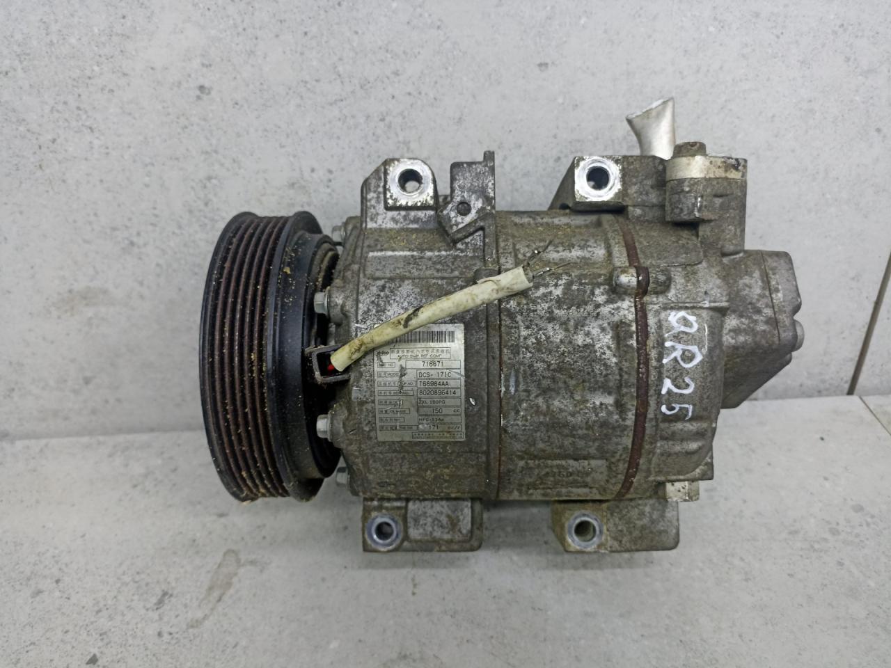 компрессор кондиционера Nissan X-Trail T31 2008, 92600-ET82A, 8020896414, 716671, 5632006030 - фото №1