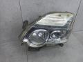 фара левая Nissan X-Trail T31 [рестайлинг] 2013, 2.5 л., QR25DE, бензин, 260603UF2A - фото №10