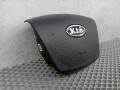 подушка безопасности водителя Kia Sorento 2 поколение 2010, 2.2 л., D4HB, дизель, 569002P100 - фото №2