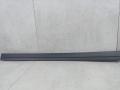 молдинг крыши Ford Transit Custom 1 поколение 2014, BK21V50463 - фото №3
