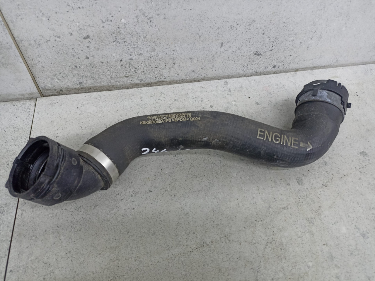 патрубок радиатора Mercedes-Benz GLC Coupe C253 2018, A2535019282 - фото №1