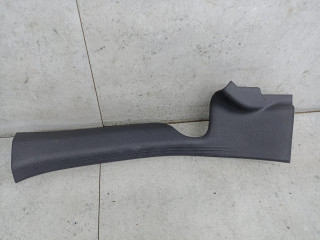 обшивка багажника Mercedes-Benz GLC-Класс X253/C253 2018, A2536840700