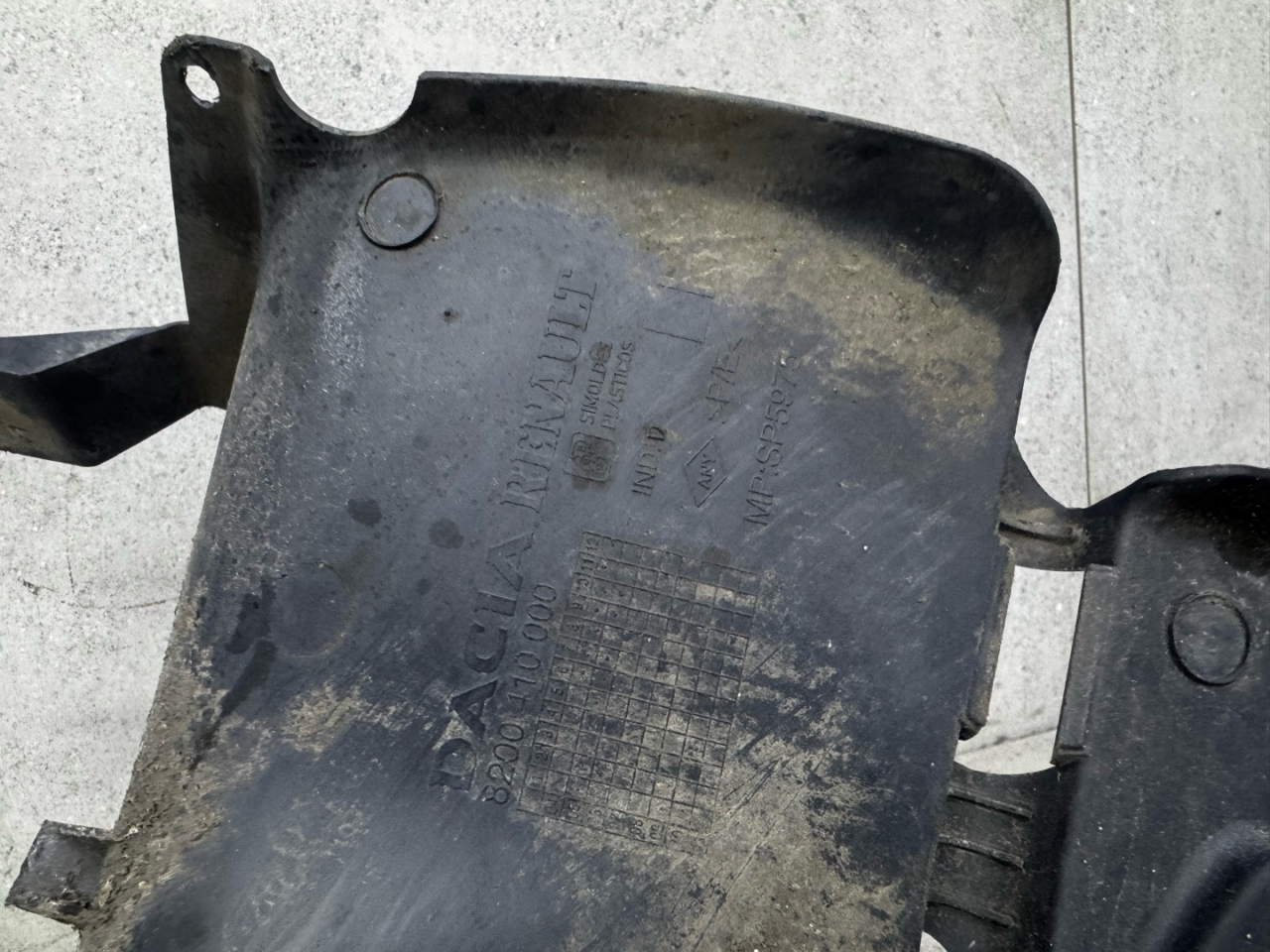 пыльник двигателя Renault Logan 1 поколение 2008, 8200410000 - фото №1