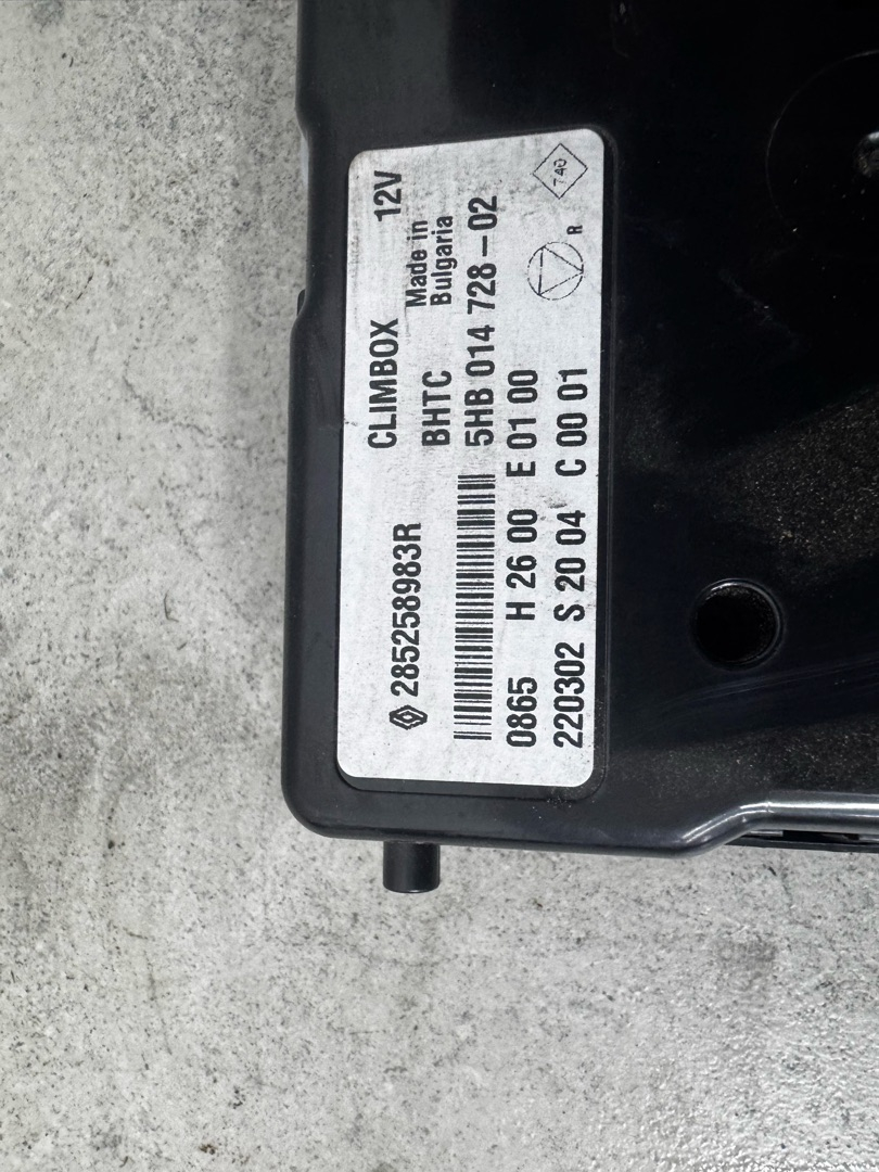 блок управления печки / климат-контроля Renault Megane 4 поколение (2016 - 2020), 285258983R - фото №1