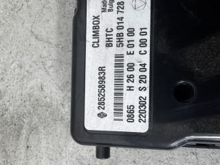 блок управления печки / климат-контроля Renault Megane 4 поколение (2016 - 2020), 285258983R