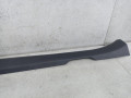 накладка на порог внутренняя Mercedes-Benz C-Класс W205/S205/C205 (2014 - 2018), A2056860636 - фото №4