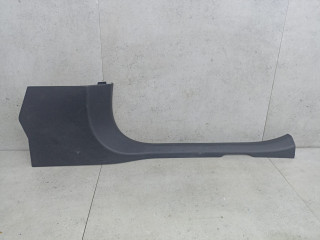 накладка на порог внутренняя Mercedes-Benz C-Класс W205/S205/C205 (2014 - 2018), A2056860636
