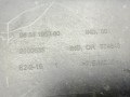 накладка декоративная Citroen C4 Picasso 1 поколение 2007, 2.0 л., RHJ (DW10BTED4), дизель, МКПП, передний привод, 9654195380 - фото №7