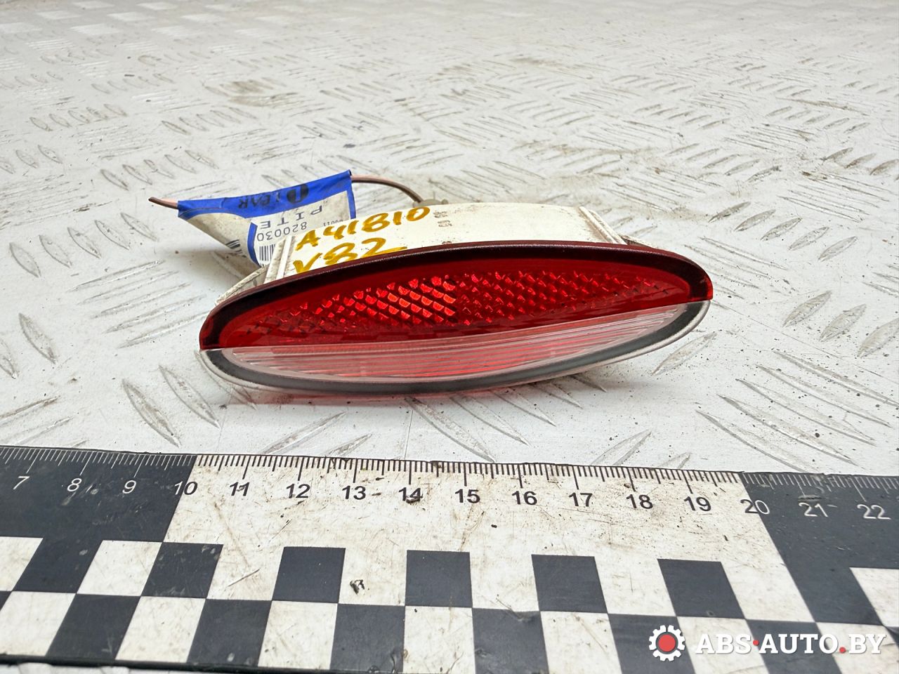 фонарь салона (плафон) Renault Laguna 2 поколение 2003, 1.8 л., F4P 774, бензин, МКПП, хетчбэк 5 дв., 8200003263A, 8200003263B, 0700900C - фото №1