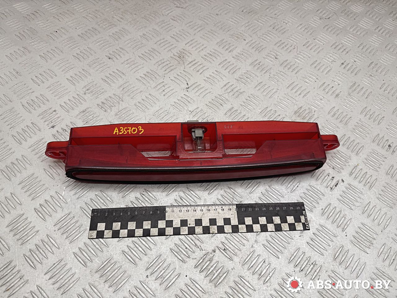 дополнительный стоп-сигнал Mazda 6 GG 2003, 2.0 л., бензин, МКПП, правый руль - фото №1