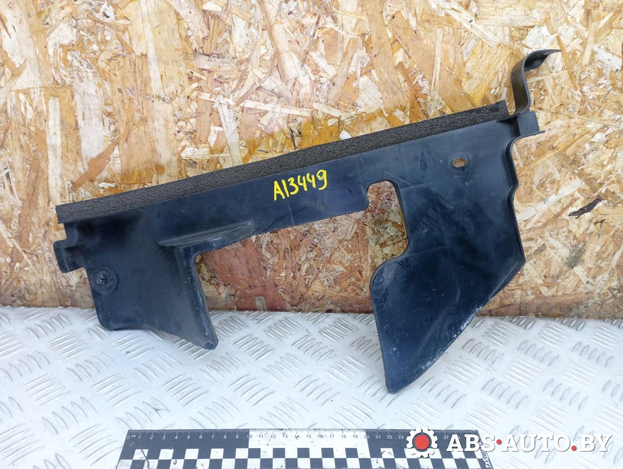 воздуховод (дефлектор) радиатора Nissan X-Trail T32 2014, 1.6 л., R9M, дизель, МКПП, полный подключаемый привод, правый руль, 4K23 - фото №1