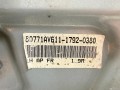 стеклоподъемник электрический передний левый Nissan Primera P12 2002, 2.2 л., YD22DDT, дизель, МКПП, седан, 80771AV611 - фото №4