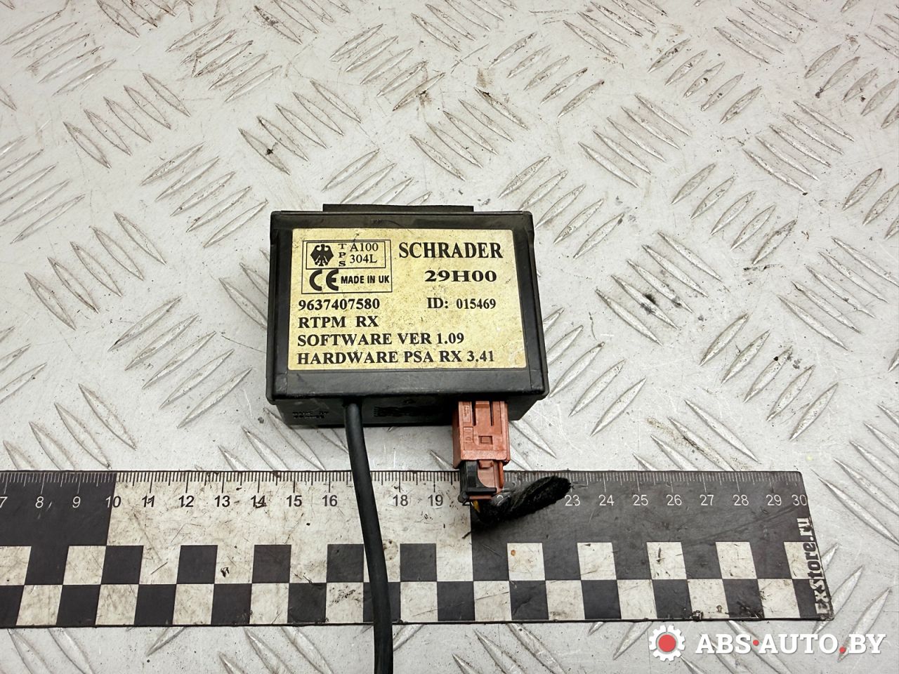 блок управления центральным замком Peugeot 607 1 поколение 2001, 2.2 л., 4HX (DW12TED4/FAP), дизель, МКПП, седан, 9637407580 - фото №1