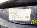 фонарь задний правый Volvo V50 1 поколение [рестайлинг] 2008, 2.4 л., B 5244 S4, бензин, МКПП, универсал, 30744542 - фото №10