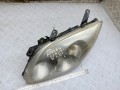 фара левая Toyota Avensis 2 поколение (T250) 2006, 2.0 л., 1CD-FTV, дизель, МКПП, универсал - фото №4