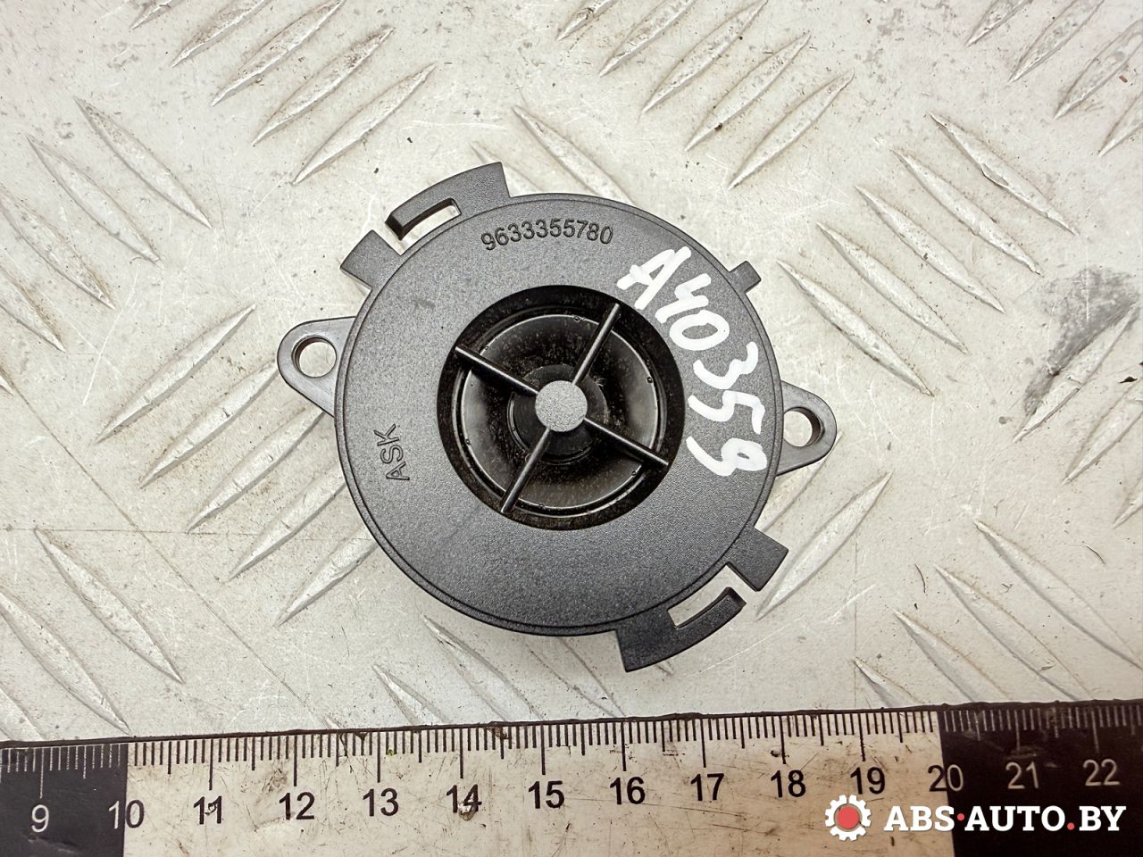 динамик высокочастотный (пищалка) Peugeot 3008 1 поколение 2011, 2.0 л., RHH (DW10CTED4), дизель, робот, 9633355780 - фото №1