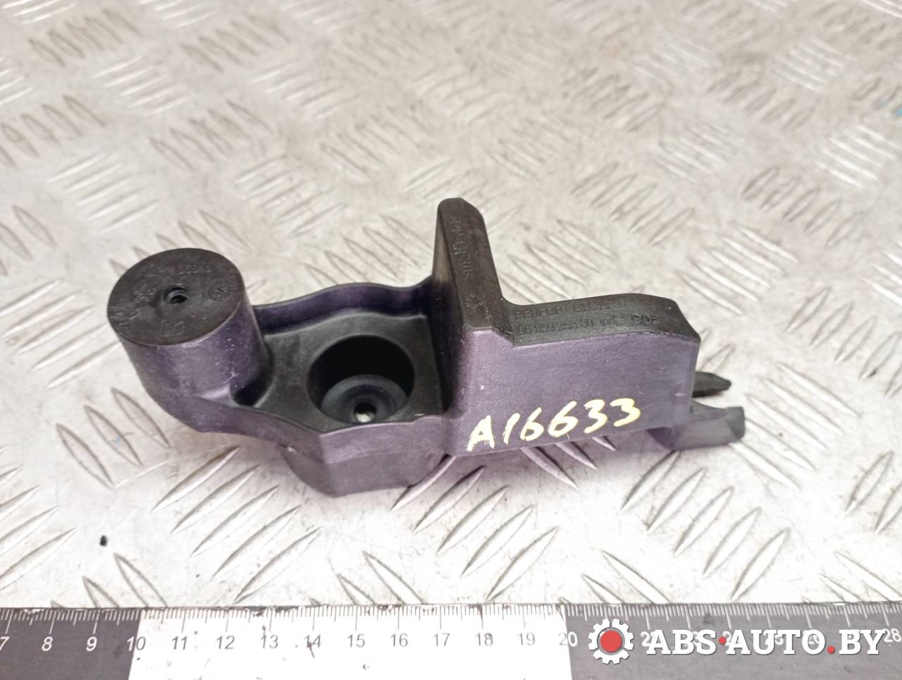 Крепление бампера заднего Peugeot 3008 1 поколение 2011, 1.6 л., дизель, робот, передний привод, правый руль, 9685935880 - фото №1