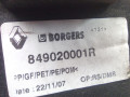 ковер багажника Renault Laguna 3 поколение 2009, 2.0 л., дизель, МКПП, хетчбэк 5 дв., 849020001R - фото №8