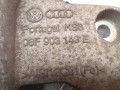 кронштейн генератора Volkswagen Passat B6 2007, 2.0 л., BWA, бензин, МКПП, седан, 06F903143E - фото №4