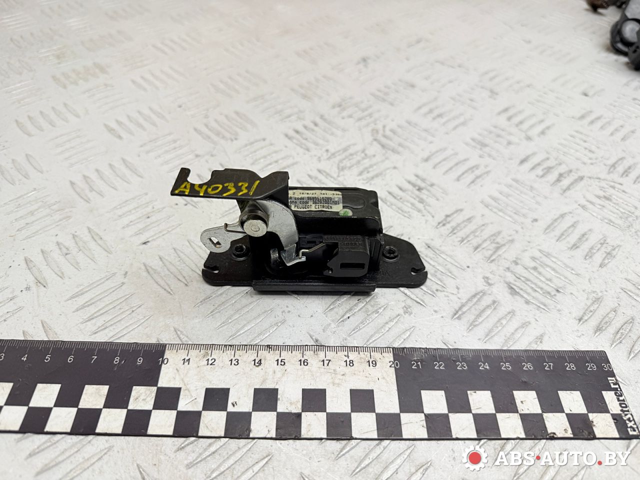 замок багажника Peugeot 3008 1 поколение 2011, 2.0 л., RHH (DW10CTED4), дизель, робот, 9685915280 - фото №1