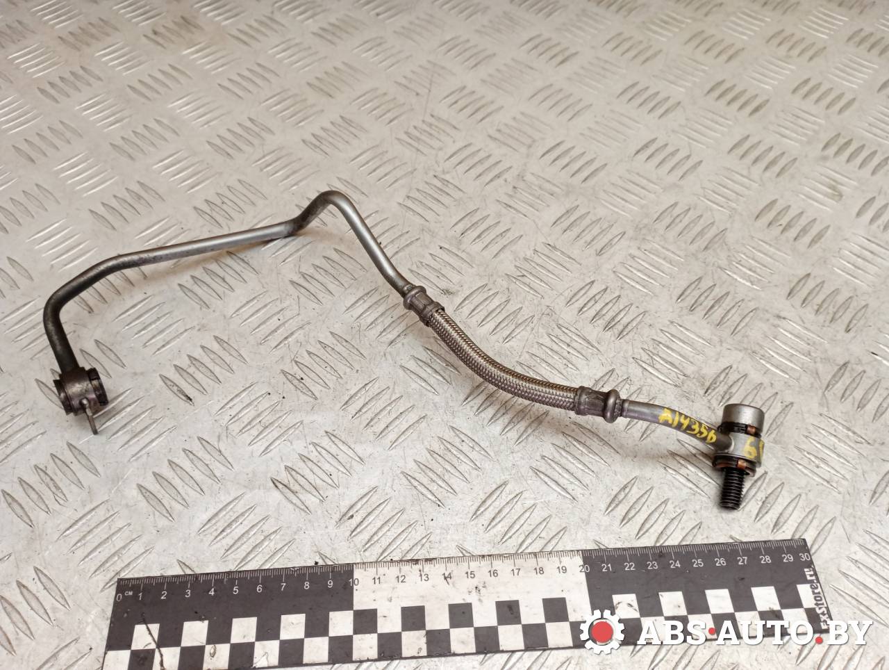 масляная трубка турбины Peugeot 5008 1 поколение 2011, 1.6 л., дизель, МКПП, передний привод, 9686668880, 9686668880C - фото №1