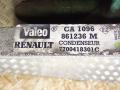 радиатор кондиционера Renault Megane 1 поколение 1996, 1.6 л., бензин, 7700418301C, CA1096, 861236M, CO1169, 7700418301, 7700432391, 7700838131 - фото №4