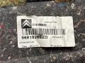 обшивка багажника Citroen C5 2 поколение 2010, 2.0 л., RHR (DW10BTED4), дизель, МКПП, универсал, 96819286ZD - фото №15