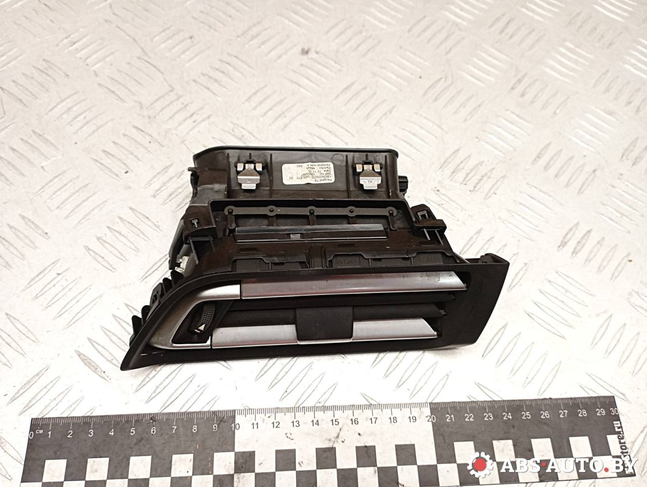 дефлектор обдува салона Peugeot 308 T9 2014, 1.6 л., дизель, МКПП, хетчбэк 5 дв., правый руль, 96778766, 1303823X, 1303823XZD - фото №1