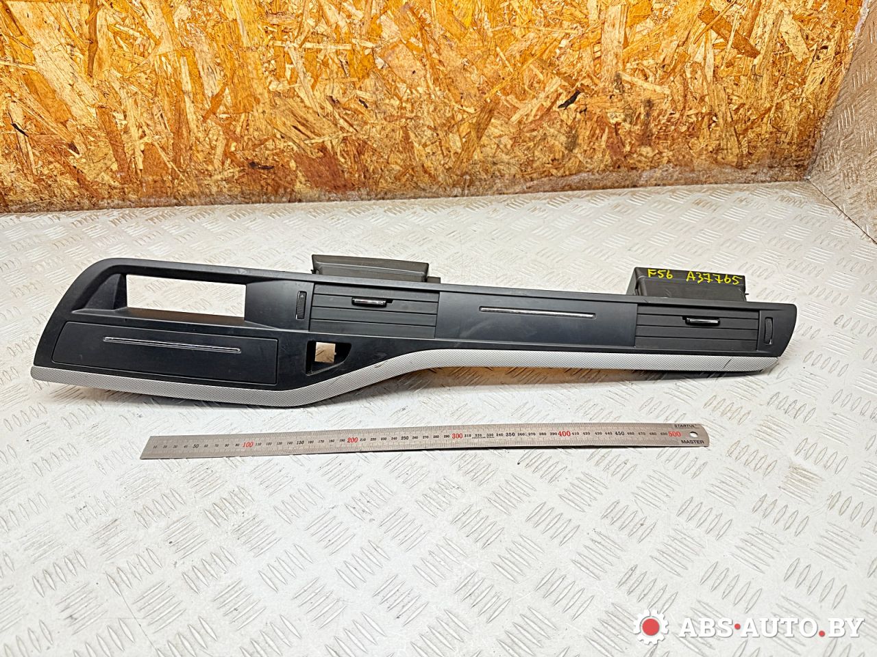 накладка на торпедо (консоль) Citroen C5 2 поколение 2010, 2.0 л., RHR (DW10BTED4), дизель, МКПП, универсал, 9682359677, 9682359377 - фото №1