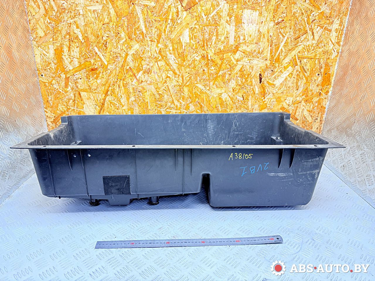 ящик под инструменты Toyota RAV4 3 поколение (XA30) 2007, 2.2 л., 2AD-FTV, дизель, МКПП, внедорожник 5 дв., 5879042030 - фото №1