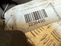 комплект сцепления Volkswagen LT 2 поколение 2005, 2.5 л., дизель, 51102, 412117216, 324020611, 415019110 - фото №15