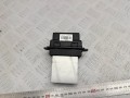 сопротивление печки Peugeot 607 1 поколение 2001, 2.2 л., 4HX (DW12TED4/FAP), дизель, МКПП, седан, F663530T, F663530TH, F663530TJ - фото №4