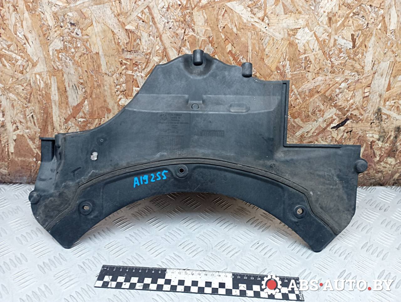 Шумоизоляция моторного отсека BMW 7 серия F01/F02 F01 2009, 4.4 л., бензин, АКПП, 51757188421 - фото №1