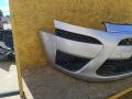 бампер передний Citroen C4 Picasso 1 поколение 2007, 2.0 л., RHJ (DW10BTED4), дизель, МКПП, передний привод, 9680402277 - фото №12