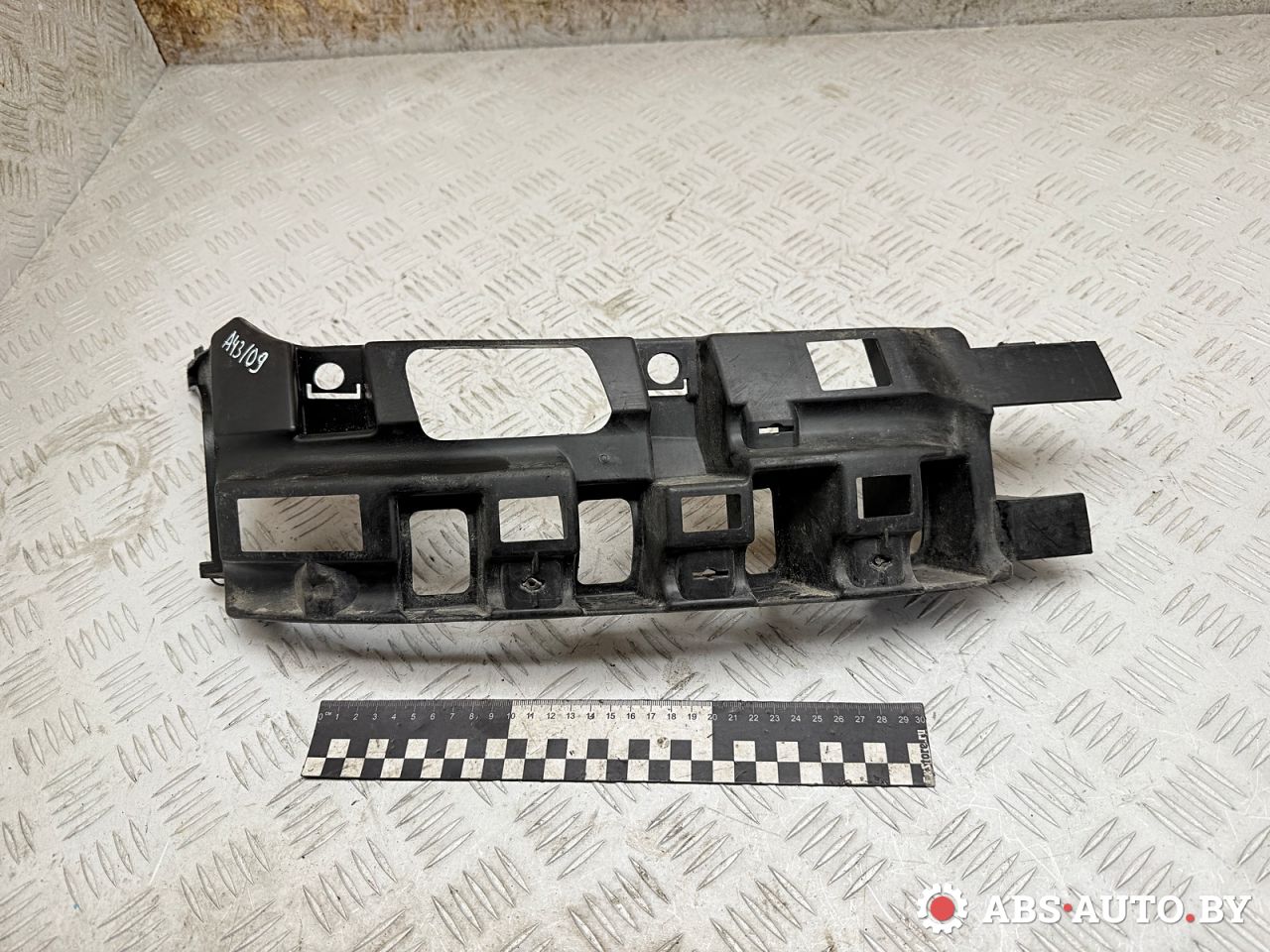 крепление бампера Citroen C5 1 поколение 2002, 2.0 л., RHZ (DW10ATED), дизель, АКПП, 9650279380 - фото №1