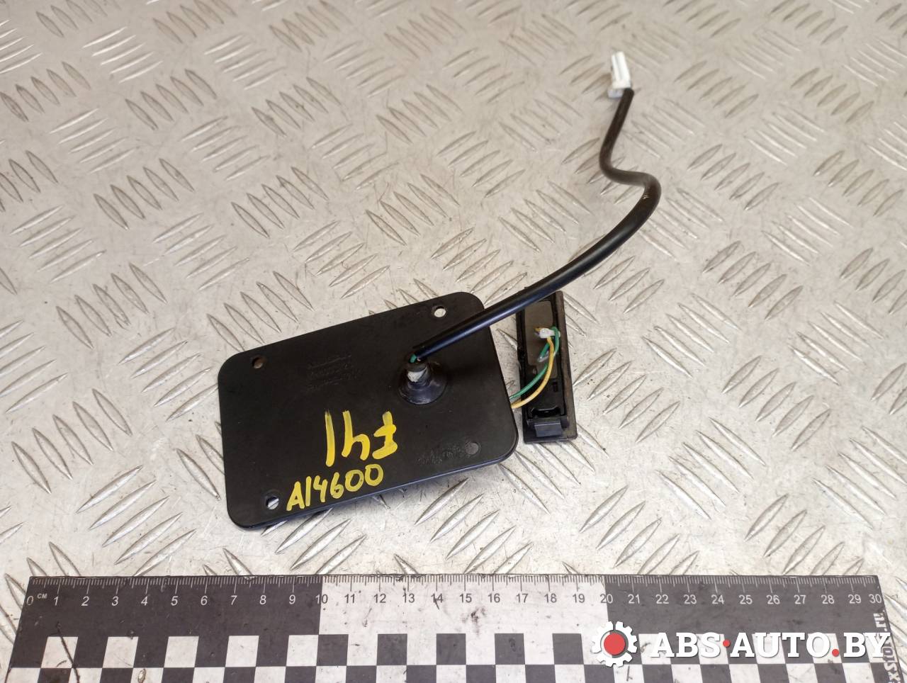 кнопка открытия багажника Nissan X-Trail T32 2014, 1.6 л., R9M, дизель, МКПП, полный подключаемый привод, правый руль, KH4003723 - фото №1